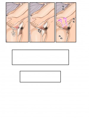 [クラムボン (ベンゾウ)]家出ギャルを拾ったらハーレムになった話2 ラブラブ搾精編 [中国翻訳]__023