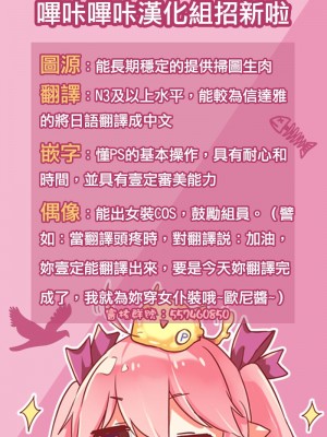 (C102) [Digital Lover (なかじまゆか)] カレとの約束 総集編 (オリジナル)_998