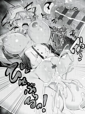 [うこ] 華麗なイき様 (生イキらぶほーる) [白杨汉化组] [DL版]_28