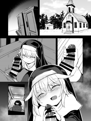 [寿司屋 (春々春兎)] 懺悔室の小さな修道女♥ [DL版]_62