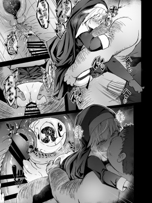 [寿司屋 (春々春兎)] 懺悔室の小さな修道女♥ [DL版]_58