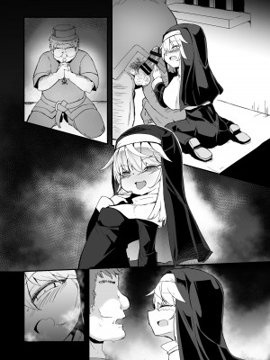 [寿司屋 (春々春兎)] 懺悔室の小さな修道女♥ [DL版]_63