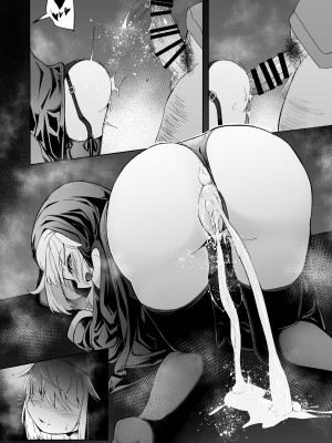 [寿司屋 (春々春兎)] 懺悔室の小さな修道女♥ [DL版]_75