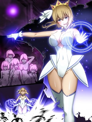 [聖華快楽書店] 新米女神がえっちな敵と戦って敗北する話_38