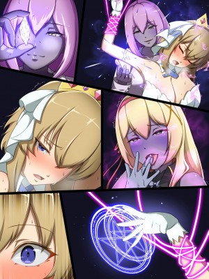 [聖華快楽書店] 新米女神がえっちな敵と戦って敗北する話_46