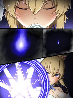 [聖華快楽書店] 新米女神がえっちな敵と戦って敗北する話_37