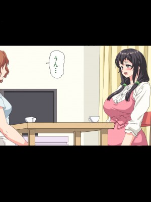 [北極ホタル] 僕は大好きなお母さんを孕ませたい。2_173