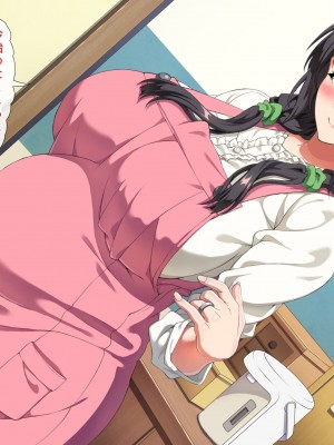 [北極ホタル] 僕は大好きなお母さんを孕ませたい。2_089