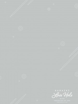 [うこ] 生イキらぶほーる [白杨汉化组] [DL版]_202