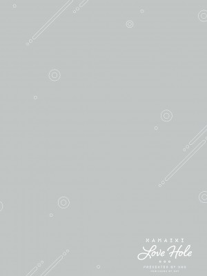 [うこ] 生イキらぶほーる [白杨汉化组] [DL版]_177