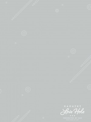 [うこ] 生イキらぶほーる [白杨汉化组] [DL版]_143