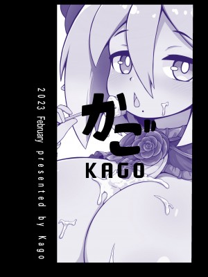 買下不喜歡自己的奴隸的蘿莎莉亞大小姐 第一集_34