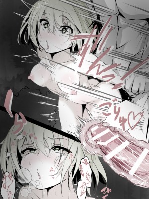 [はとめ本舗] こいしちゃんにエロい事しまくる本 (東方Project) [中国翻訳]_09