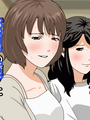 [サークルENZIN] 催眠浮気研究部 第十三話 [TA自翻]_085