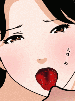 [サークルENZIN] 催眠浮気研究部 第十三話 [TA自翻]_203