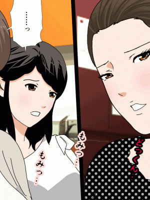 [サークルENZIN] 催眠浮気研究部 第十三話 [TA自翻]_119