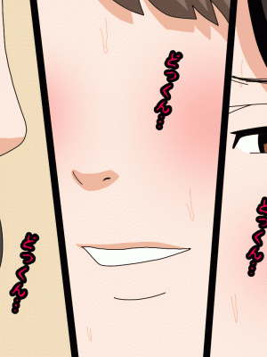 [サークルENZIN] 催眠浮気研究部 第十三話 [TA自翻]_099