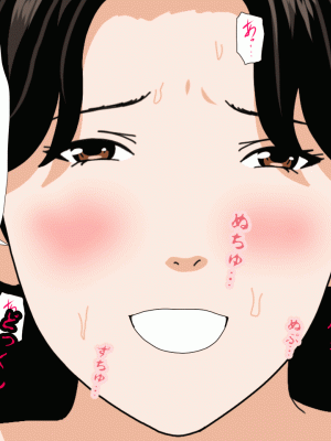 [サークルENZIN] 催眠浮気研究部 第十三話 [TA自翻]_622