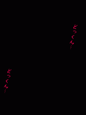 [サークルENZIN] 催眠浮気研究部 第十三話 [TA自翻]_018