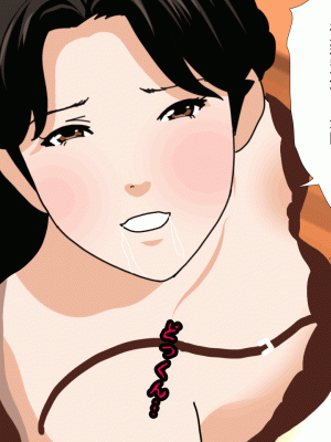 [サークルENZIN] 催眠浮気研究部 第十三話 [TA自翻]_223