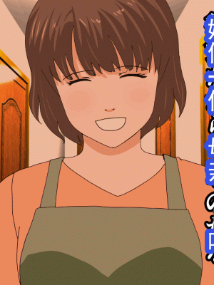 [サークルENZIN] 催眠浮気研究部 第十三話 [TA自翻]_851