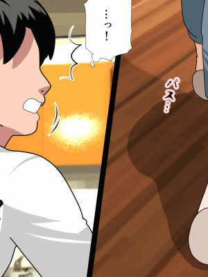 [サークルENZIN] 催眠浮気研究部 第十三話 [TA自翻]_718