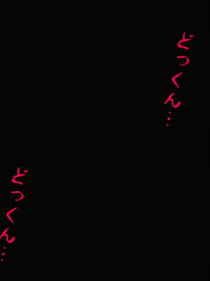 [サークルENZIN] 催眠浮気研究部 第十三話 [TA自翻]_748