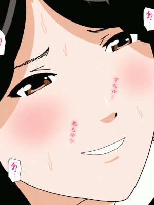 [サークルENZIN] 催眠浮気研究部 第十三話 [TA自翻]_574