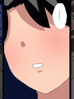 [サークルENZIN] 催眠浮気研究部 第十三話 [TA自翻]_875