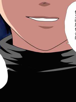 [サークルENZIN] 催眠浮気研究部 第十三話 [TA自翻]_897