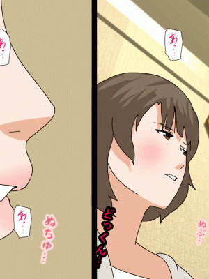 [サークルENZIN] 催眠浮気研究部 第十三話 [TA自翻]_354