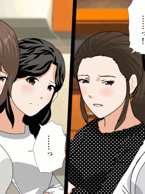 [サークルENZIN] 催眠浮気研究部 第十三話 [TA自翻]_058