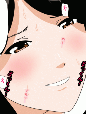 [サークルENZIN] 催眠浮気研究部 第十三話 [TA自翻]_630