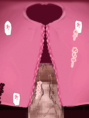 [サークルENZIN] 催眠浮気研究部 第十三話 [TA自翻]_841