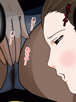 [サークルENZIN] 催眠浮気研究部 第十三話 [TA自翻]_244