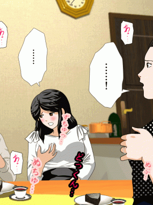 [サークルENZIN] 催眠浮気研究部 第十三話 [TA自翻]_349