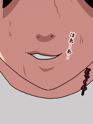 [サークルENZIN] 催眠浮気研究部 第十三話 [TA自翻]_104