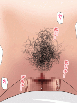 [サークルENZIN] 催眠浮気研究部 第十三話 [TA自翻]_495