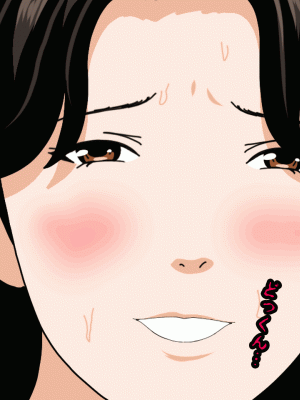 [サークルENZIN] 催眠浮気研究部 第十三話 [TA自翻]_230