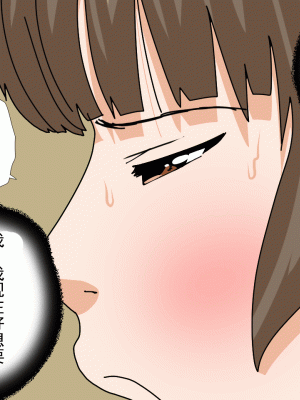 [サークルENZIN] 催眠浮気研究部 第十三話 [TA自翻]_189