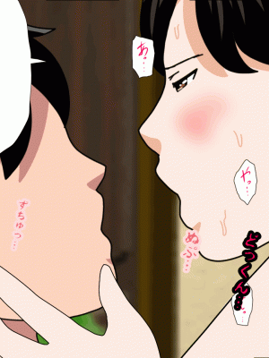 [サークルENZIN] 催眠浮気研究部 第十三話 [TA自翻]_336