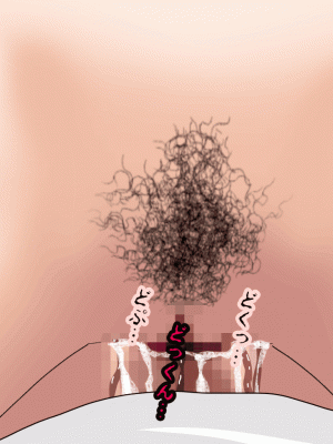 [サークルENZIN] 催眠浮気研究部 第十三話 [TA自翻]_536