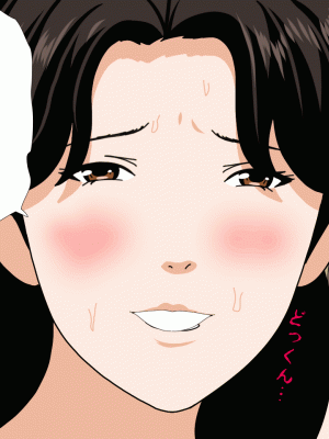 [サークルENZIN] 催眠浮気研究部 第十三話 [TA自翻]_224