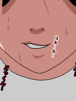 [サークルENZIN] 催眠浮気研究部 第十三話 [TA自翻]_024