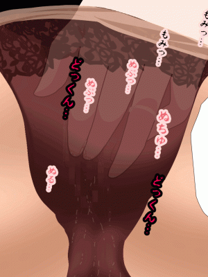 [サークルENZIN] 催眠浮気研究部 第十三話 [TA自翻]_273