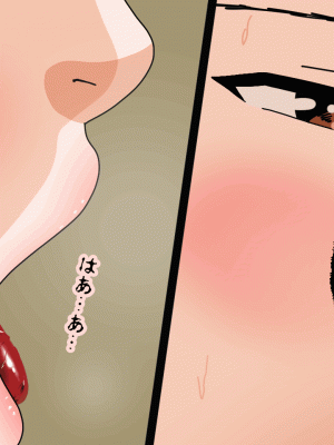 [サークルENZIN] 催眠浮気研究部 第十三話 [TA自翻]_519