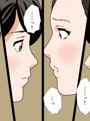 [サークルENZIN] 催眠浮気研究部 第十三話 [TA自翻]_077