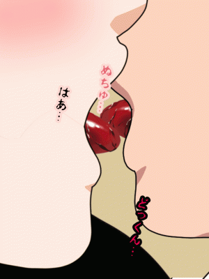 [サークルENZIN] 催眠浮気研究部 第十三話 [TA自翻]_156