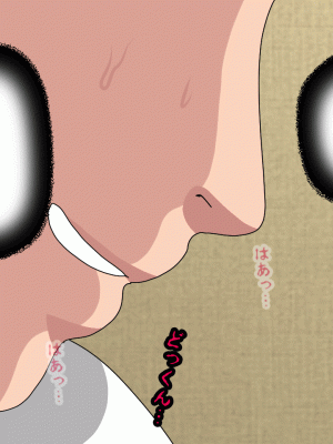 [サークルENZIN] 催眠浮気研究部 第十三話 [TA自翻]_056