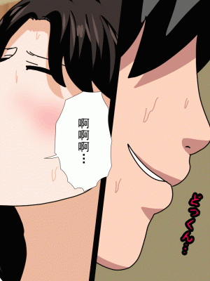 [サークルENZIN] 催眠浮気研究部 第十三話 [TA自翻]_111